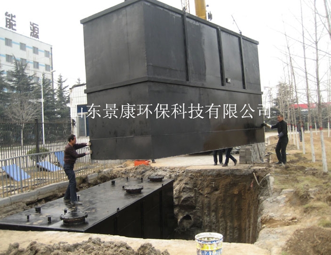 辽宁某工厂生活污水处理设备安装现场