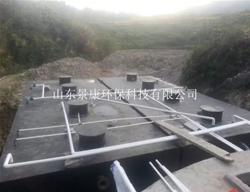 安徽某工厂生活区污水处理现场
