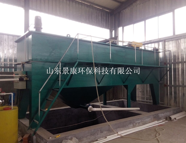 山东某工厂工业废水处理设备现场