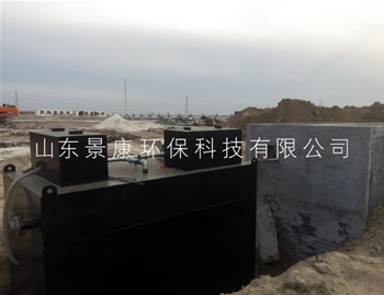 山东某化工厂生活污水处理设备现场
