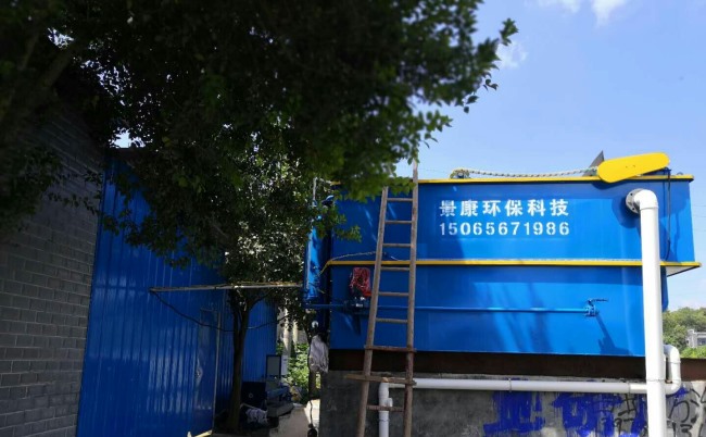 湖南屠宰污水处理气浮机运行现场
