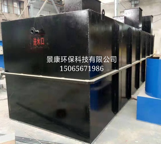 车间一体化设备发货