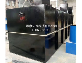 车间一体化设备发货