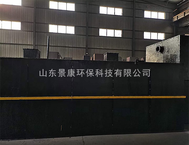 一体化污水处理设备生产完成待发货