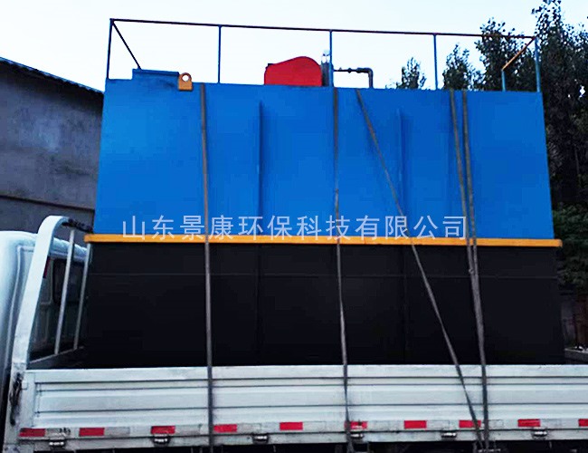 小型一体化设备发货