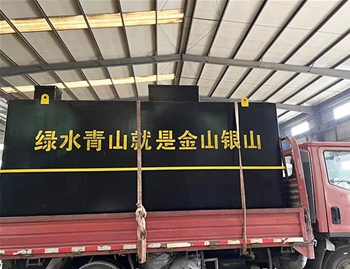 发货现场 