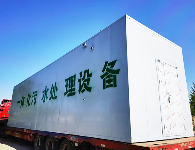发货现场 