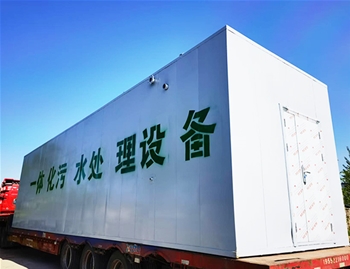 发货现场 