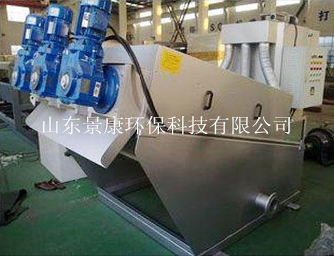 叠螺式污泥脱水机