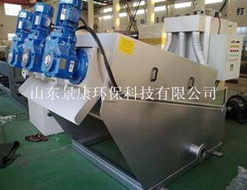 叠螺式污泥脱水机