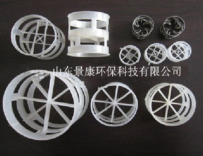 鲍尔环填料