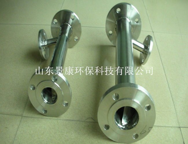 管道混合器