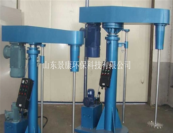 小型可移动式搅拌机