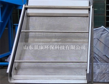 水力筛