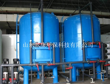 多介质过滤器