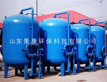 多介质过滤器