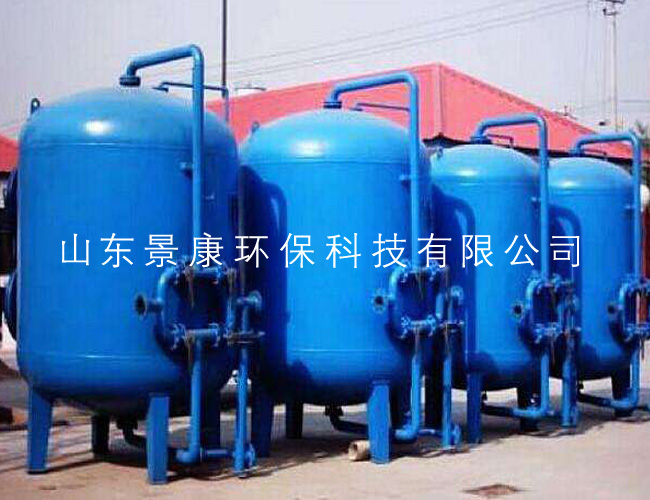 多介质过滤器