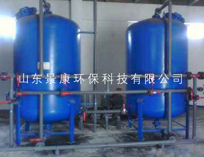 石英砂过滤器
