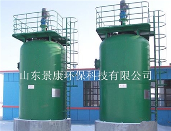 纤维球过滤器