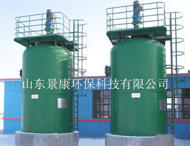 纤维球过滤器