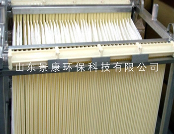 膜生物反应器