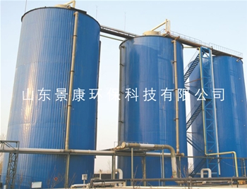 IC厌氧反应器