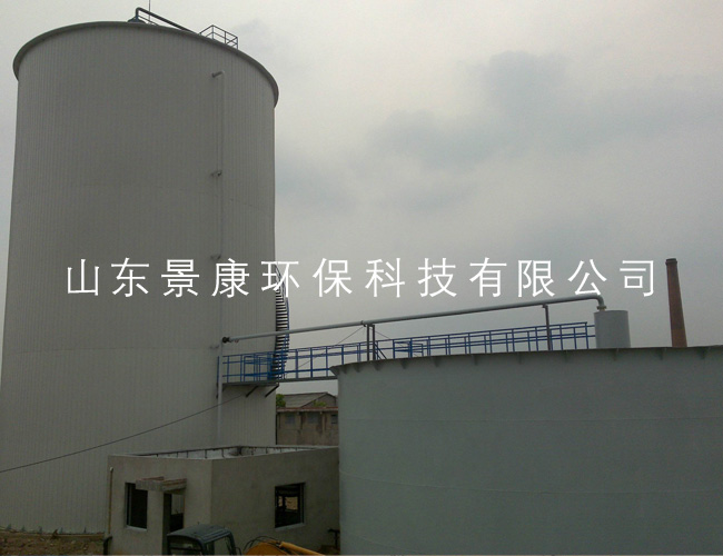 UASB厌氧反应器