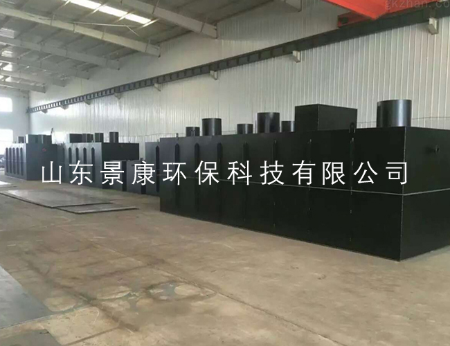 一体化地理式污水处理设备
