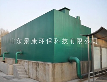 一体化净水器