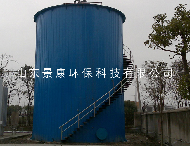 EGSB厌氧反应器