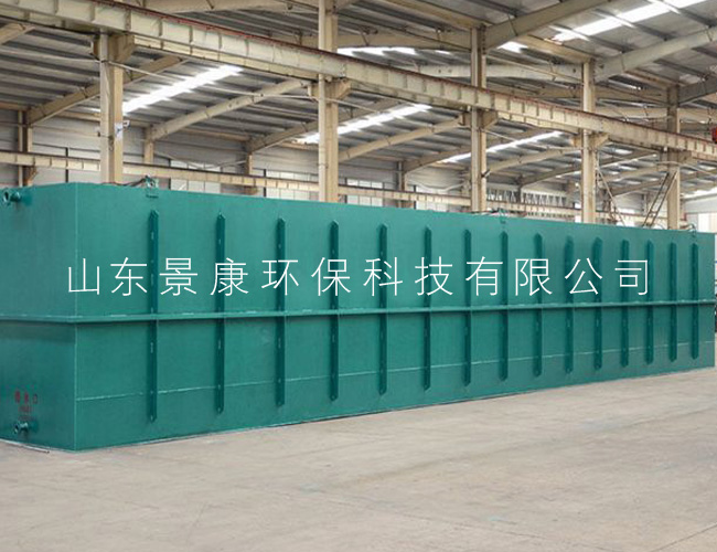 CASS一体化污水处理设备