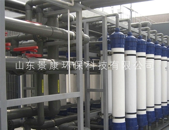 中水回用一体化处理设备