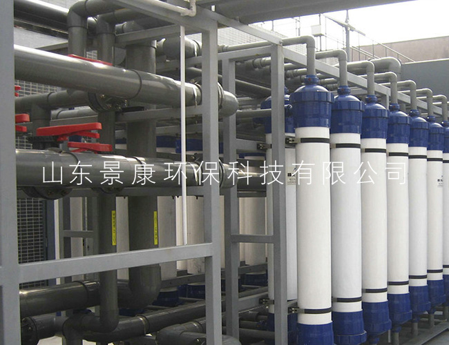 中水回用一体化处理设备