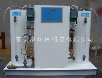 二氧化氯发生器