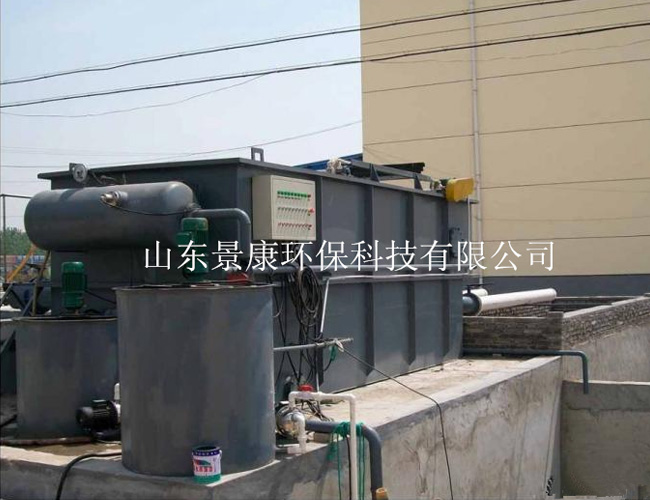 平流式溶气气浮机