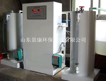 二氧化氯发生器