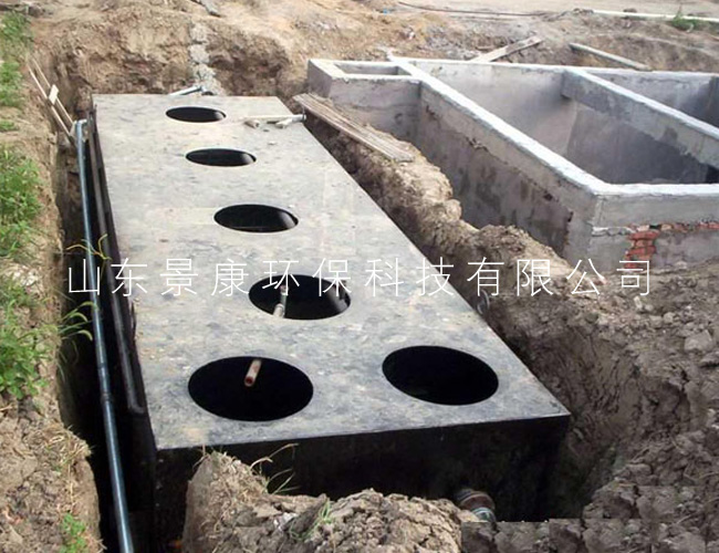 生活污水处理设备