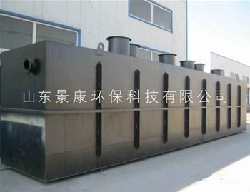养殖一体化污水处理设备