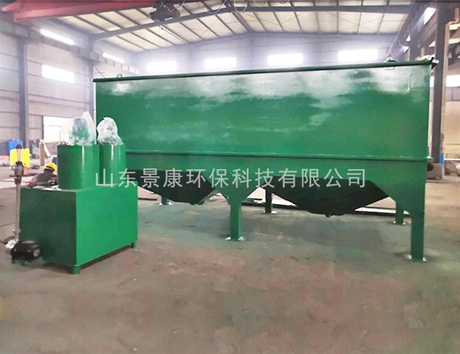斜管沉淀器