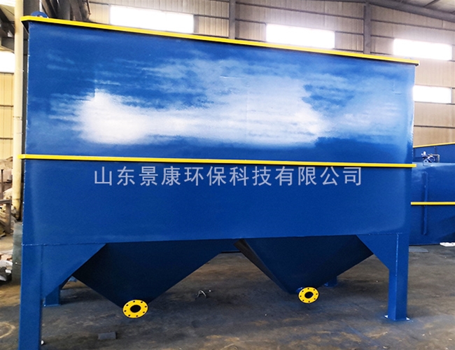 斜管沉淀器