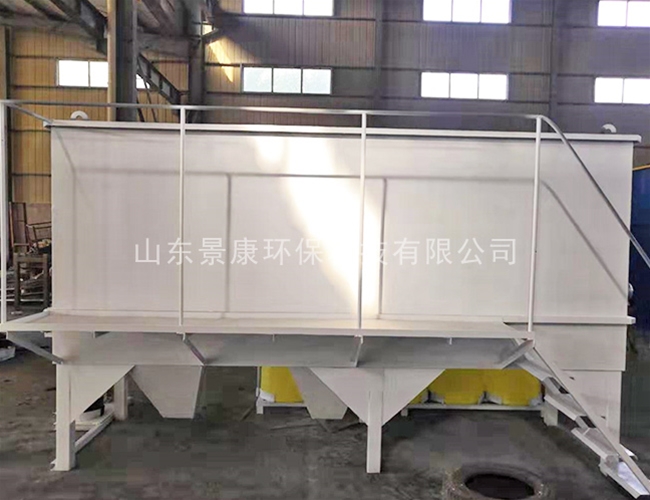 斜管沉淀器