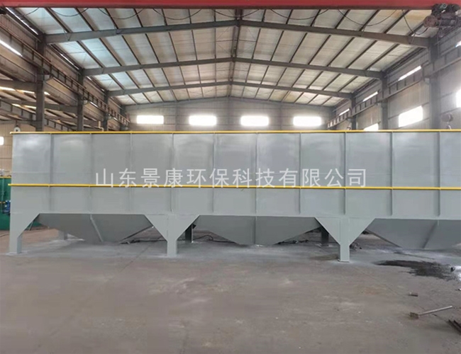 斜管沉淀器