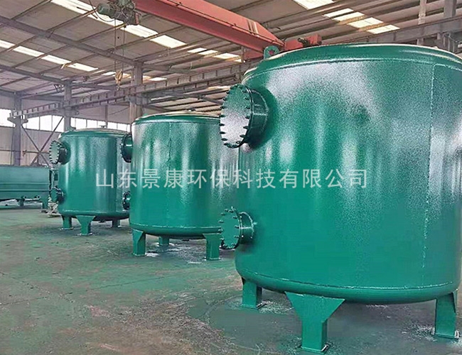 多介质过滤器