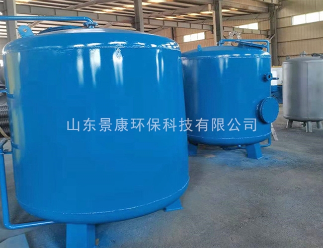 多介质过滤器