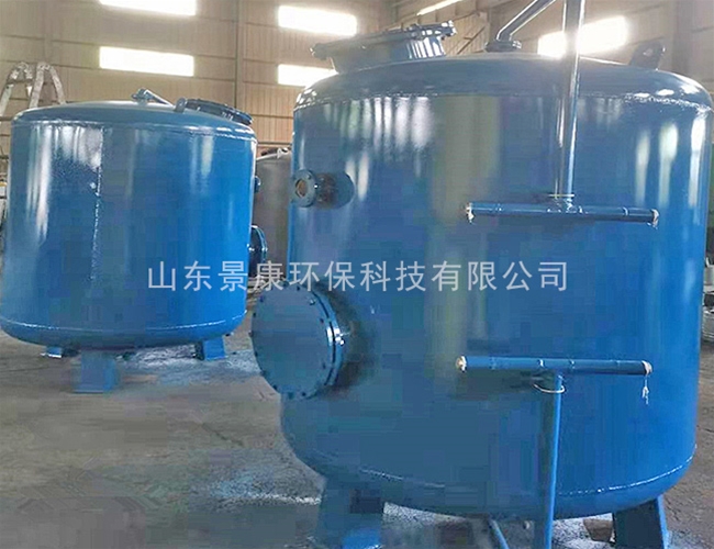 石英砂过滤器
