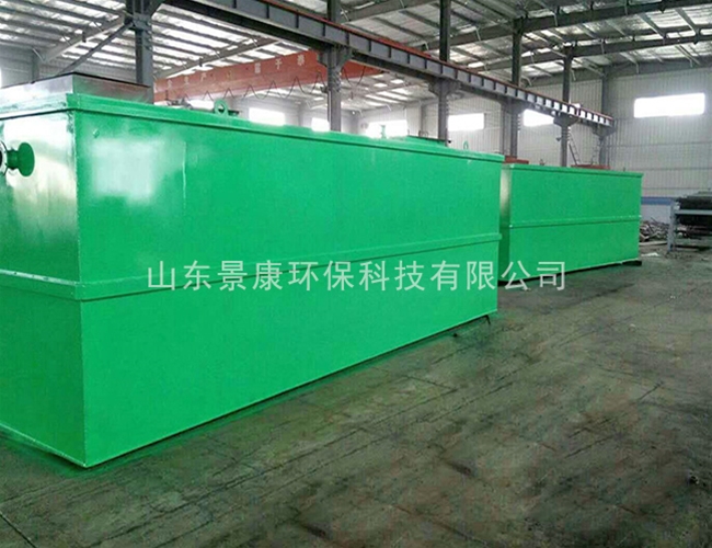 化工厂污水处理设备