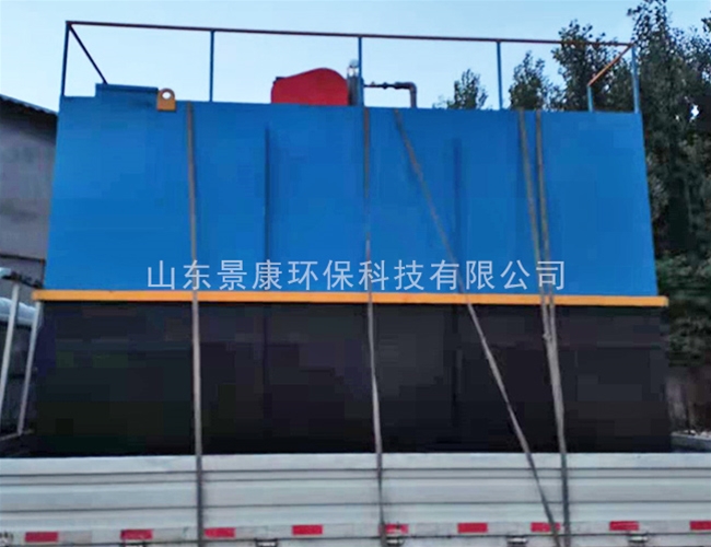 乡镇卫生室污水处理设备