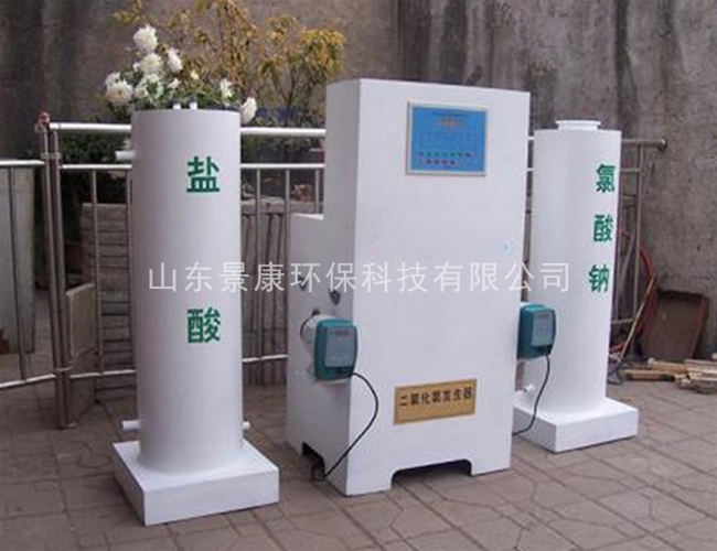 二氧化氯发生器