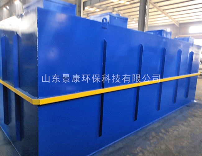 屠宰污水一体化处理设备