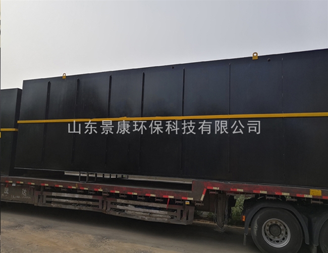 一体化医院污水处理设备